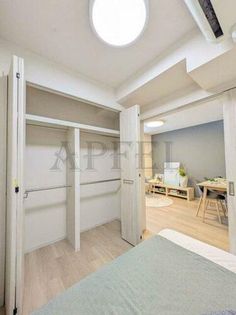 アーバネックス塚口の画像