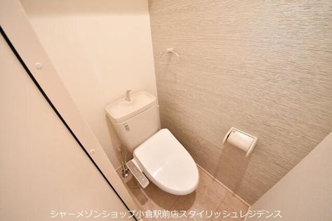 プルーム下到津の画像