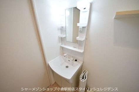 プルーム下到津の画像