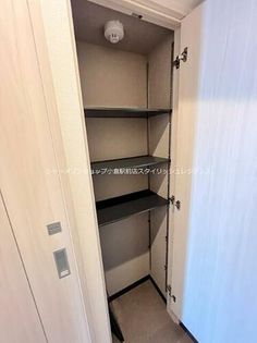 ウィングス重住の画像