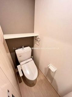 ウィングス重住の画像