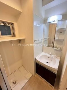 ウィングス重住の画像