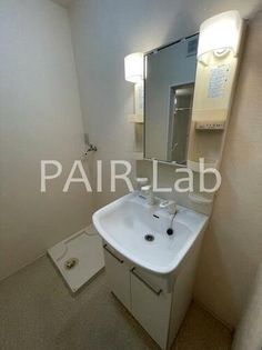 サンテ・レザンジュ B棟の画像