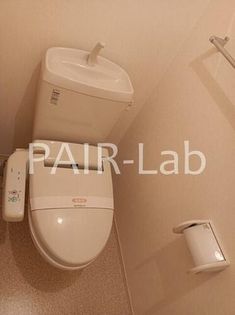 サンテ・レザンジュ B棟の画像