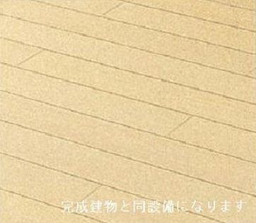 サンレーベ東垣外の同仕様です。