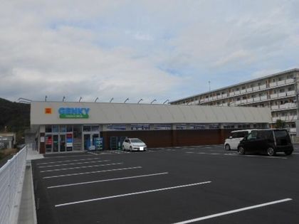 GENKY五個荘店様まで300m
