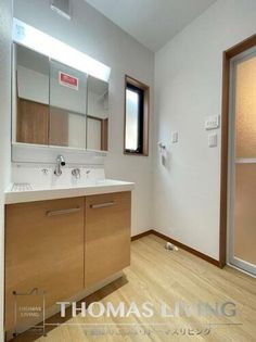 パークサイドAZOの画像