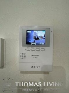 来客確認の出来るTVモニターホン付き