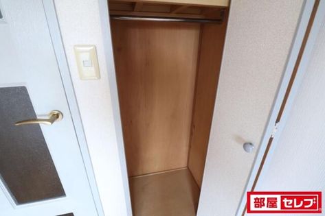 アイワ浄心ビルの画像