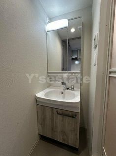 プレサンス緑橋ソレアスの画像