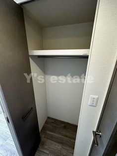 プレサンス緑橋ソレアスの画像