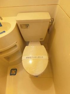 プレアール蔵垣内の画像