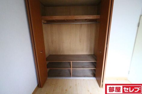 ダイアパレス喜多山の画像