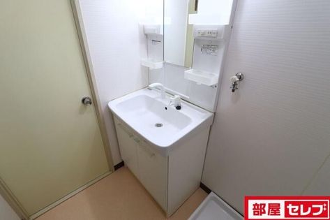 ダイアパレス喜多山の画像
