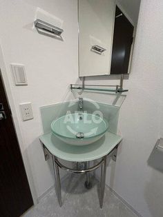 アーデン京町堀イーストのアーデン京町堀イースト 独立洗面化粧台