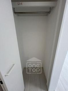 キャルムコート高槻富田の収納