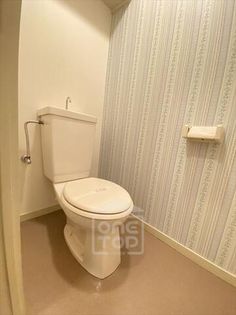 メゾンシャルマンのトイレ