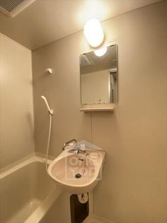 メゾンシャルマンの洗面台