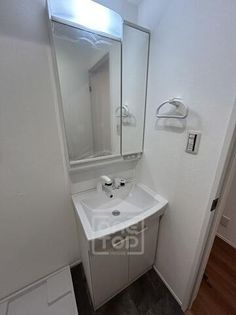 キャルムコート高槻富田の洗面台