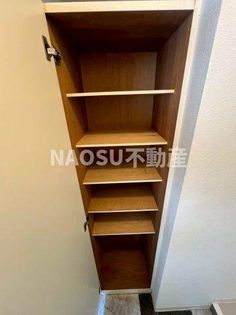 大阪府東大阪市池之端町の賃貸マンションの画像