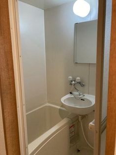 アストリアの画像