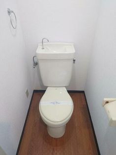 シャトレ菅原Ⅱの画像