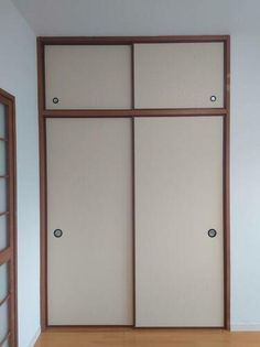 シャトレ菅原Ⅱの画像