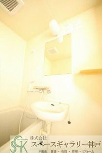 学園カレッジハイツの※お部屋により仕様が異なる場合があります※