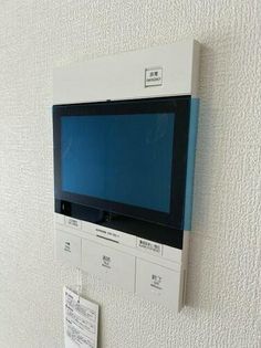 ショウジュン原田の画像