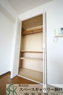 学園カレッジハイツの※お部屋により仕様が異なる場合があります※