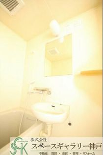 学園カレッジハイツの※お部屋により仕様が異なる場合があります※