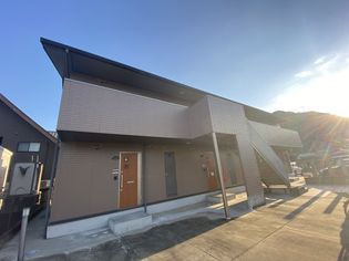 ビッグバイトの画像