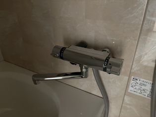 オアシスヤマナの画像