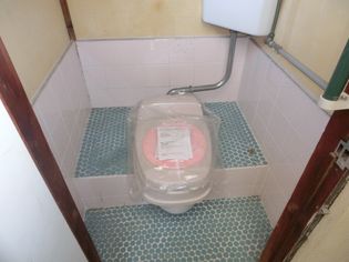 伊伝居土居アパートの画像