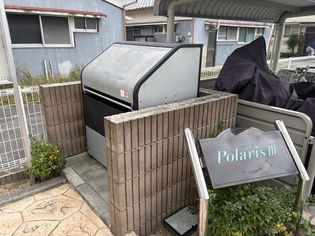 ポラリスⅢの画像