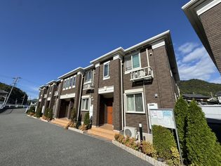シーズンズ コンフォートⅠの画像