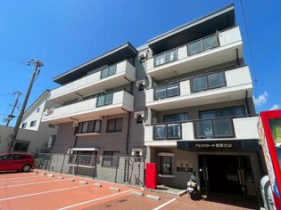 アルコ・ラ・カーサ姫路土山の画像