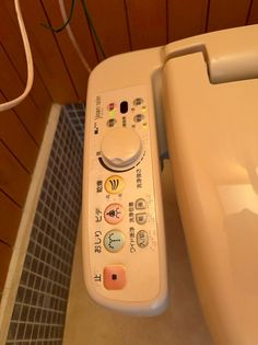 コーポ有本の画像