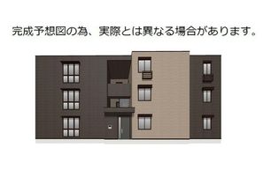 メゾン ド ソルテA棟の画像