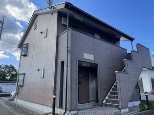 プロスパー汐咲の画像