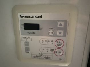 レジデンスM姫路の画像