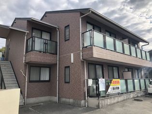 メゾン八代の画像