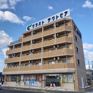 ハイトピア姫路の画像