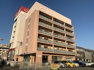 シャトー北条の画像