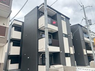 F Rubra SEAMの画像