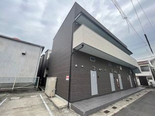 エルマールの画像