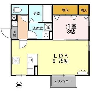 メルヴェイユ山王の画像