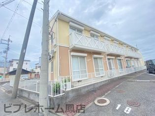 大阪府泉大津市菅原町の賃貸アパートの画像