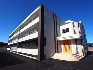 アソシエ PLUSの画像