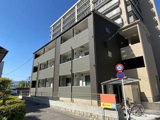 プレジャーコーポ五日市駅前の画像